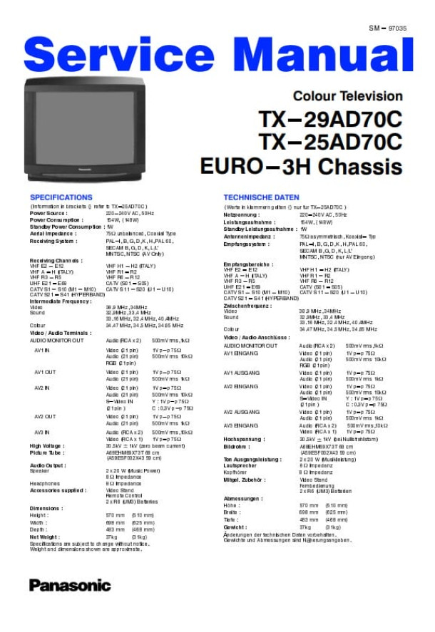 TX-29AD70C ,TX-25AD70C